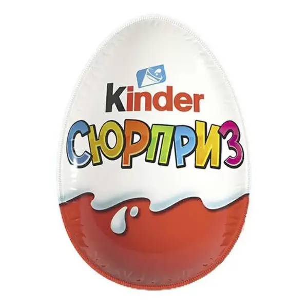 Kinder яйцо Kinder яйцо