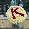 Корзина цветов "Утренняя звезда"